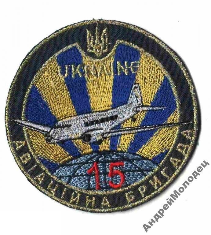 Шеврон. Украина. Авиация. ВВС. voen - фото фото фото 0