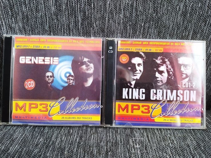 King Crimson &amp; Cenesis. Два двойных MP3 диска. - фото фото фото 0