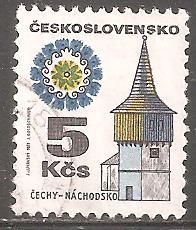Чехословакия 1972 Sc.1737A гаш. - фото фото фото 0