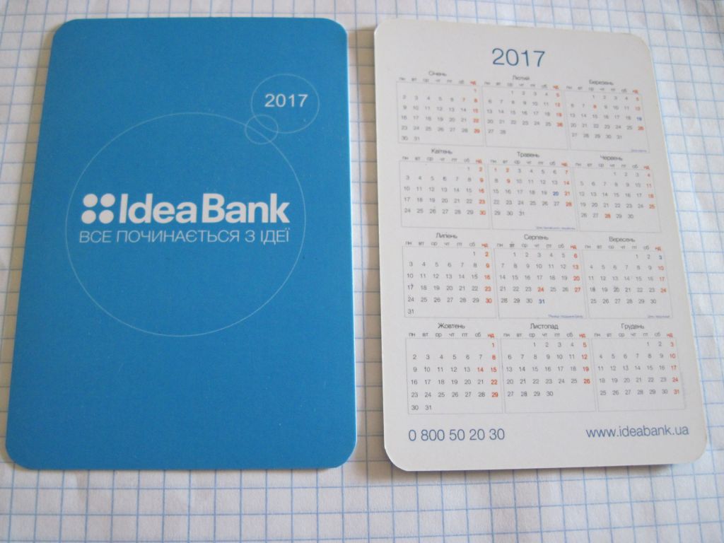 Календарик. Реклама. "Idea Bank" 2017 - фото фото фото 2
