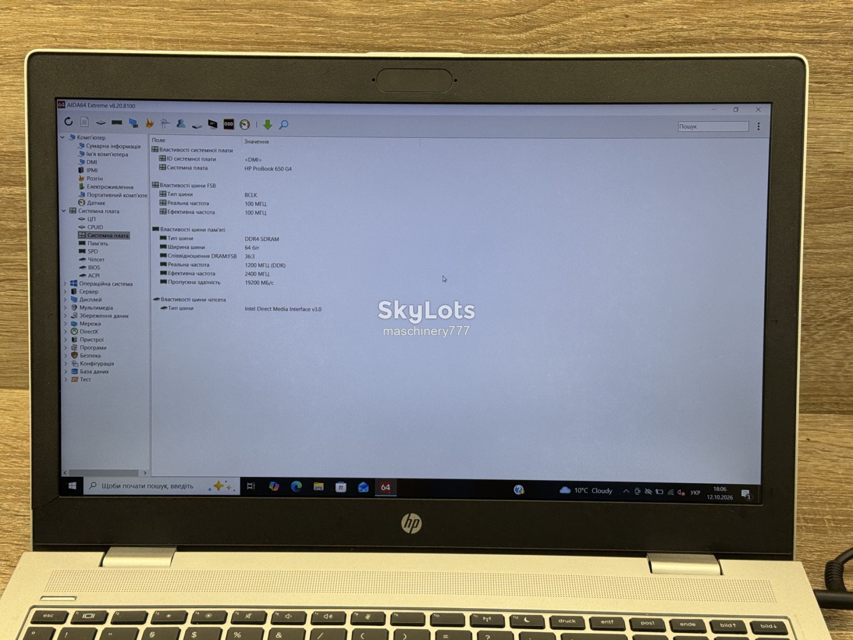 ноутбук hp probook 650 g4-intel core i5-8gen-4gb ram ddr4-№ss209 - фото фото фото 12