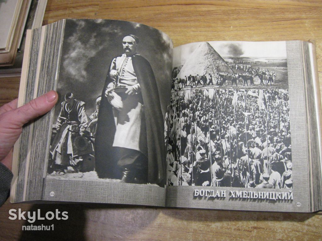 искусство миллионов 1958г - фото фото фото 12