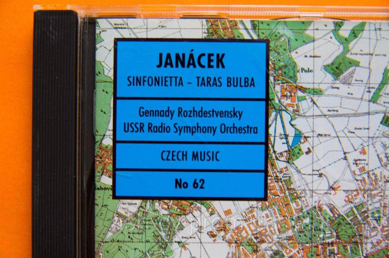 Музичний диск CD. JANACEK - Sinfonietta 1995 - фото фото фото 1