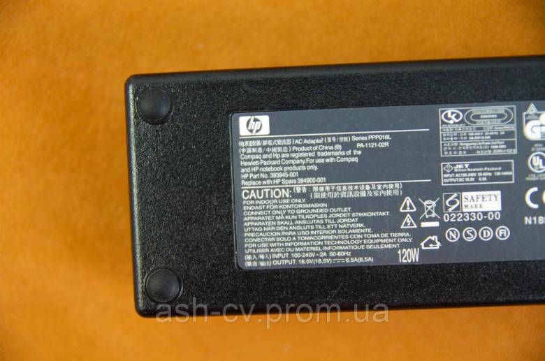 Блок живлення HP 120W 18.5V 6.5A - фото фото фото 3