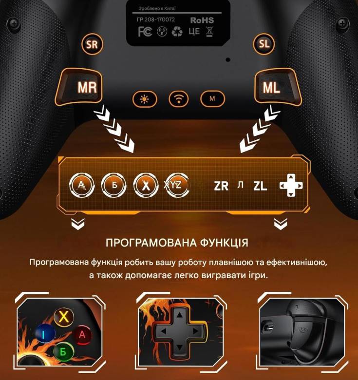 8197-ALEEMTRY Беспроводной контроллер Switch Controller для Nintendo Switch с джойстиком RGB - фото фото фото 5