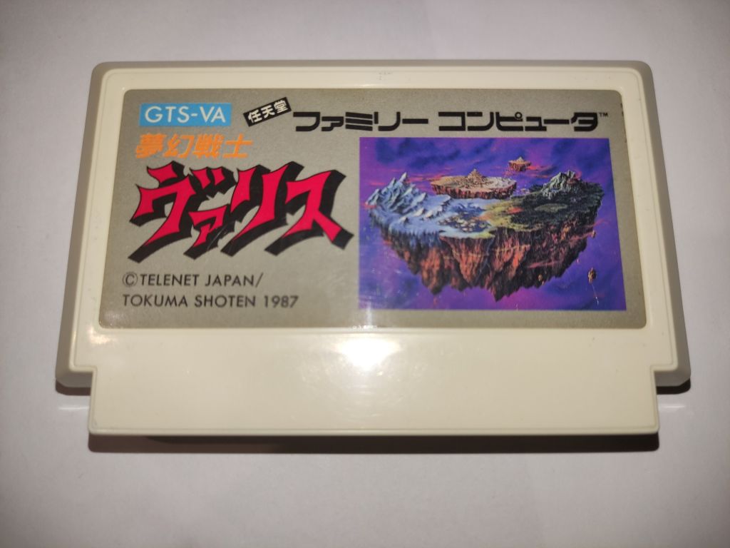 Valis GTS-VA Famicom Nintendo тільки карт FC - фото фото фото 0