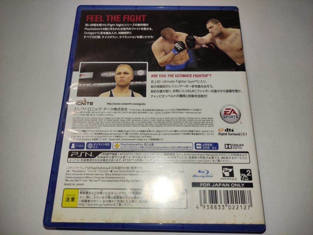 UFC PS4 Англійська мова PlayStation 4 - фото фото фото 2