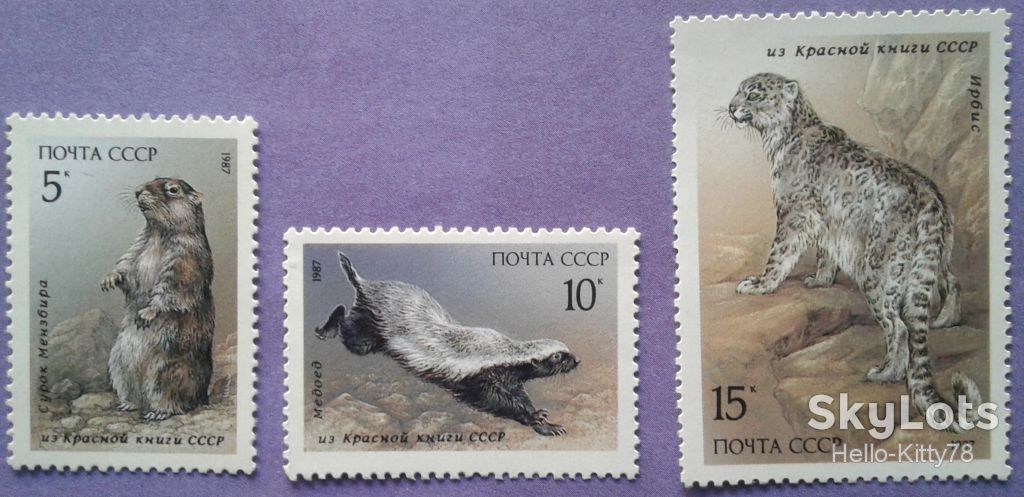 СССР 1987 фауна Средней Азии СК 5763-5765 MNH - фото фото фото 0