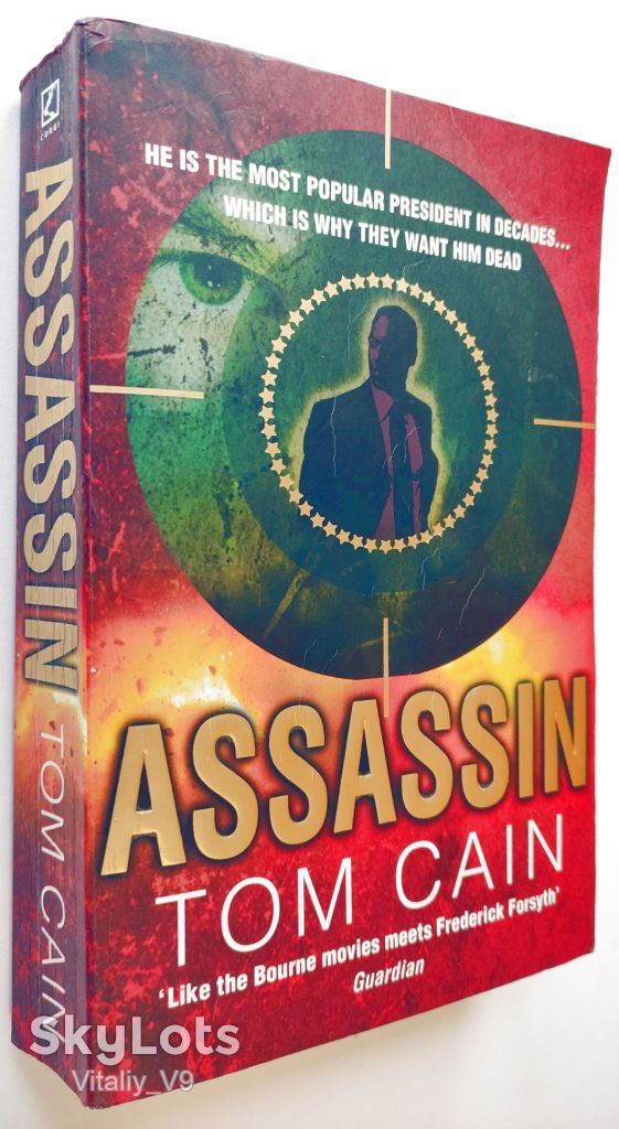 Assassin. Tom Cain. - фото фото фото 1