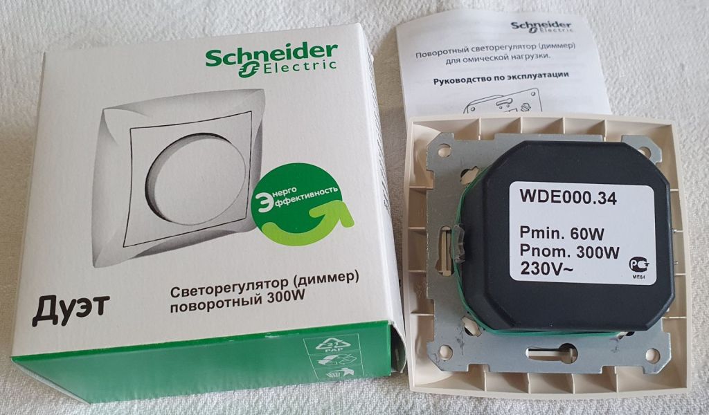 Shneider Electric | диммер Дует 300W WDE000234, бежевий. - фото фото фото 1