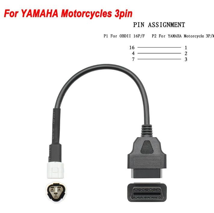 Переходник Yamaha OBD2 3pin - фото фото фото 1