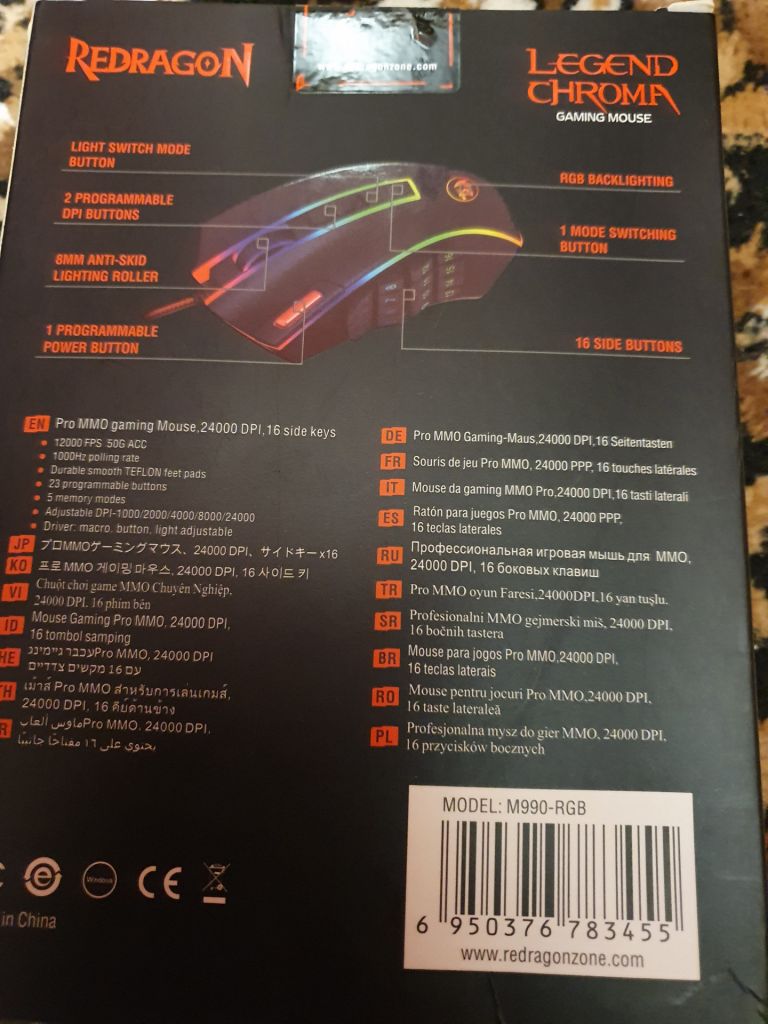 Мышка Redragon Legend Chroma RGB IR USB Black - фото фото фото 1