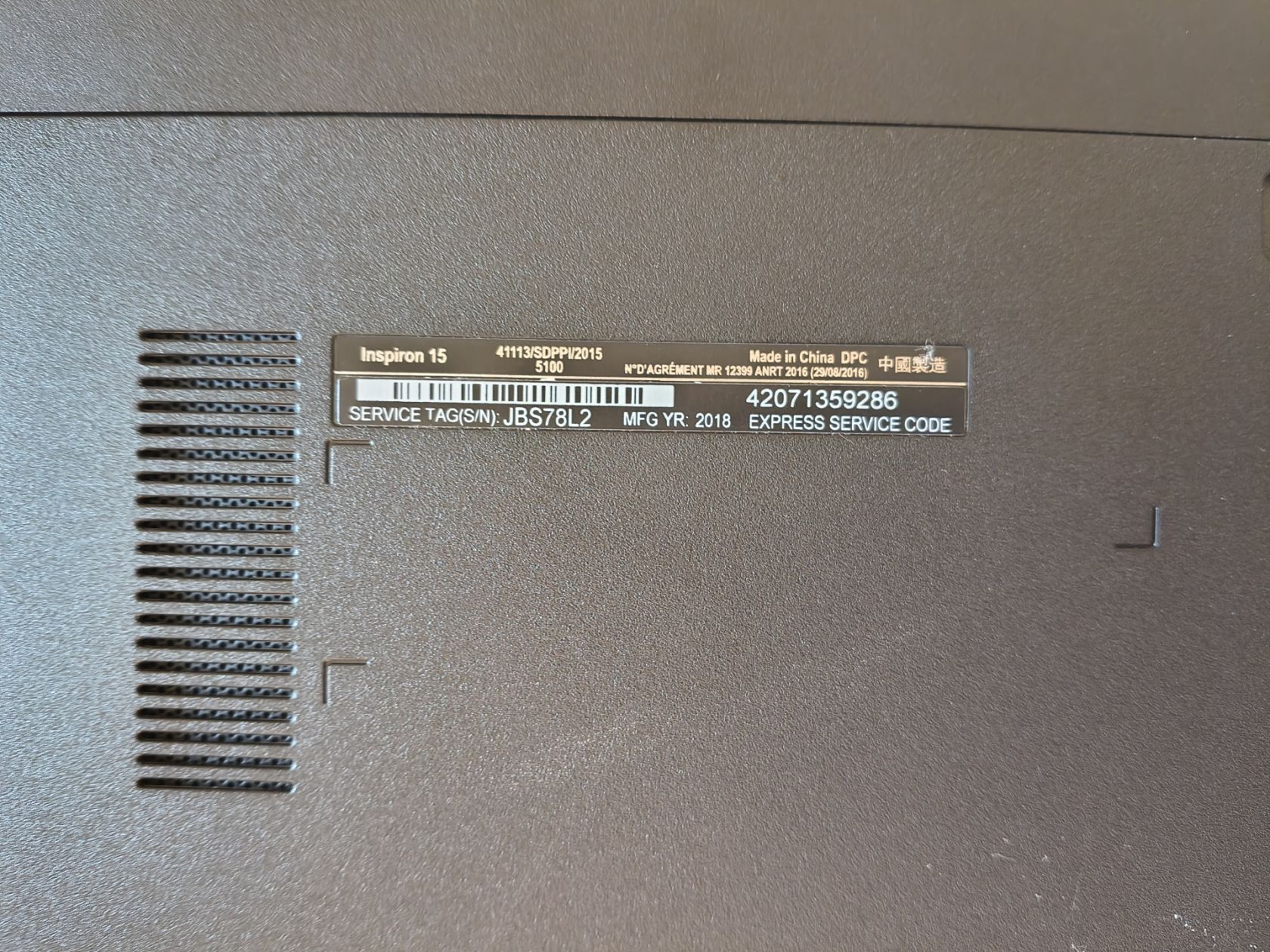 Ноутбук DELL Inspiron 15 - фото фото фото 5