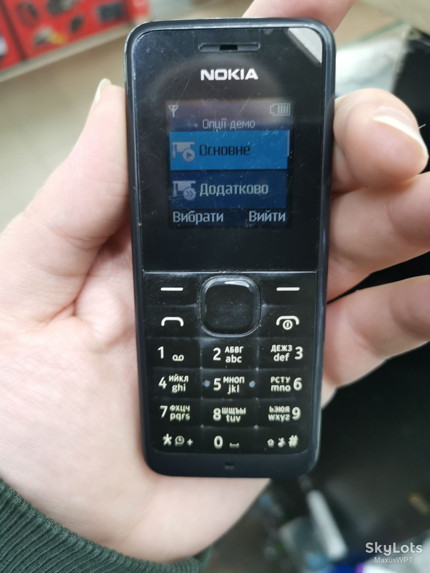 Shop Nokia 105 2013 black - фото фото фото 4