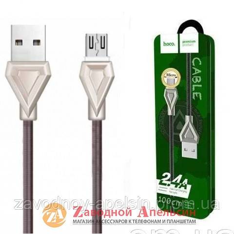 USB кабель микро Hoco U25 micro metal 1.2m - фото фото фото 0
