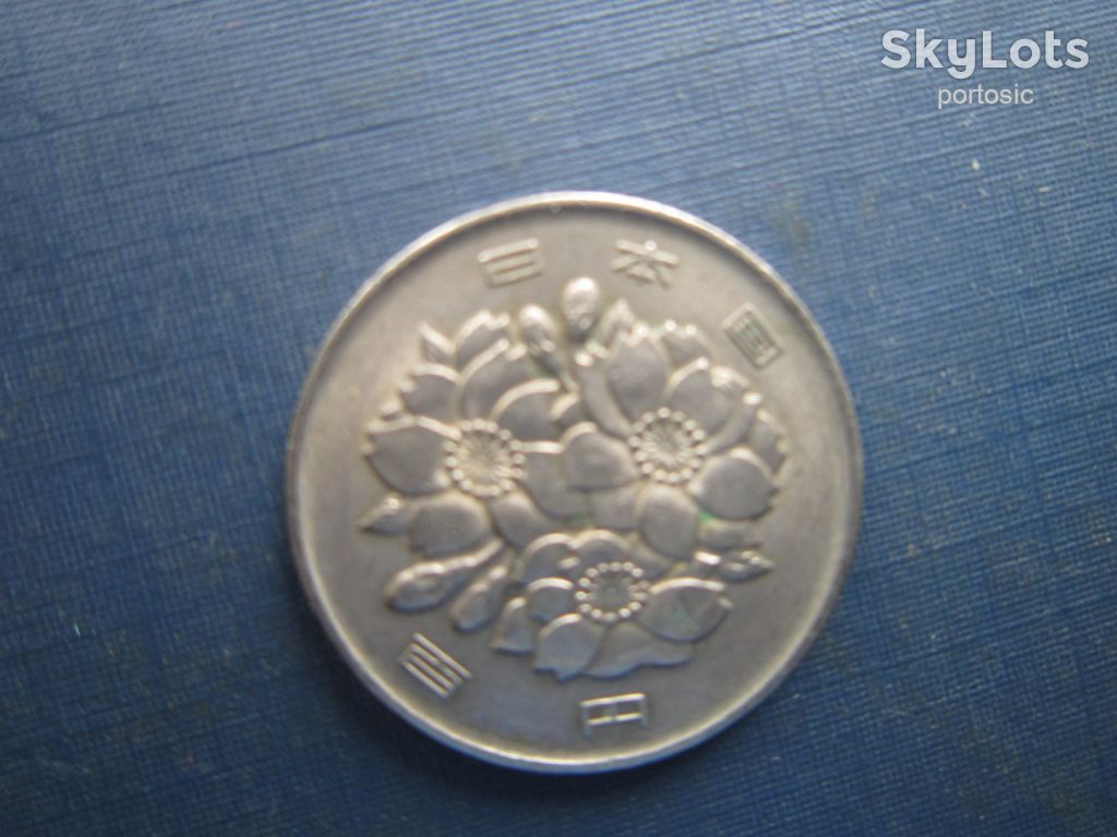 Монета 100 йен Япония 1975  (50) Хирохито - фото фото фото 1