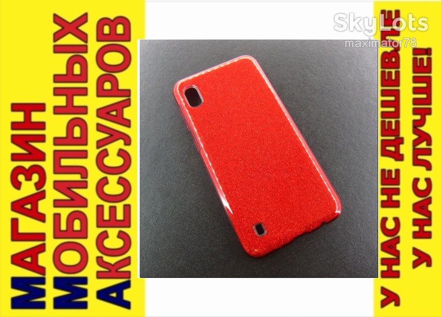 ЧЕХОЛ БЛЕСТКИ SHINING BLING Samsung A10 A105 red - фото фото фото 0