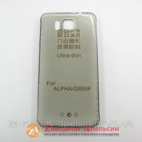 Samsung G850 Alpha Силиконовый чехол (серый) - фото фото фото 0