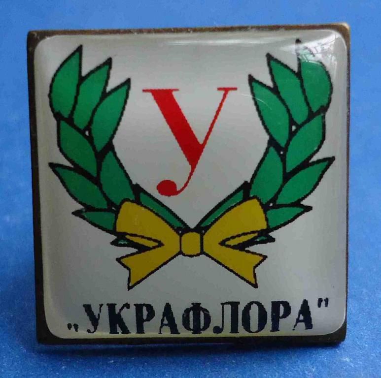 Украфлора - фото фото фото 0