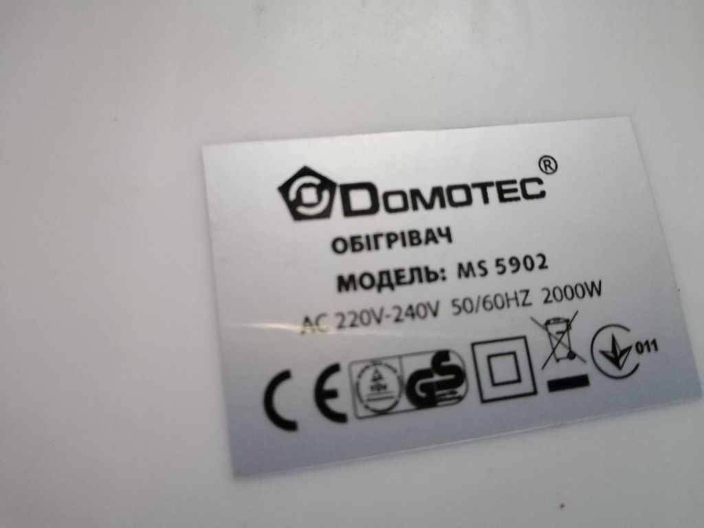 Тепловентилятор domotec 2000 W - фото фото фото 4