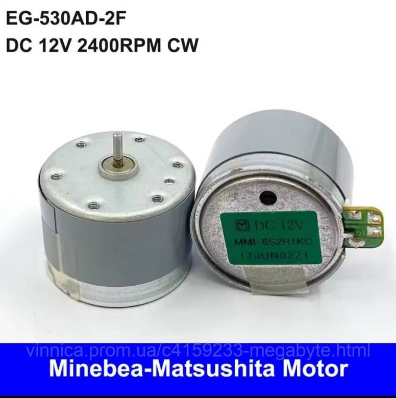 DC Motor Двигун MMI-6S2R1KC Motor DC 12 V 2400 RPM CW - фото фото фото 0