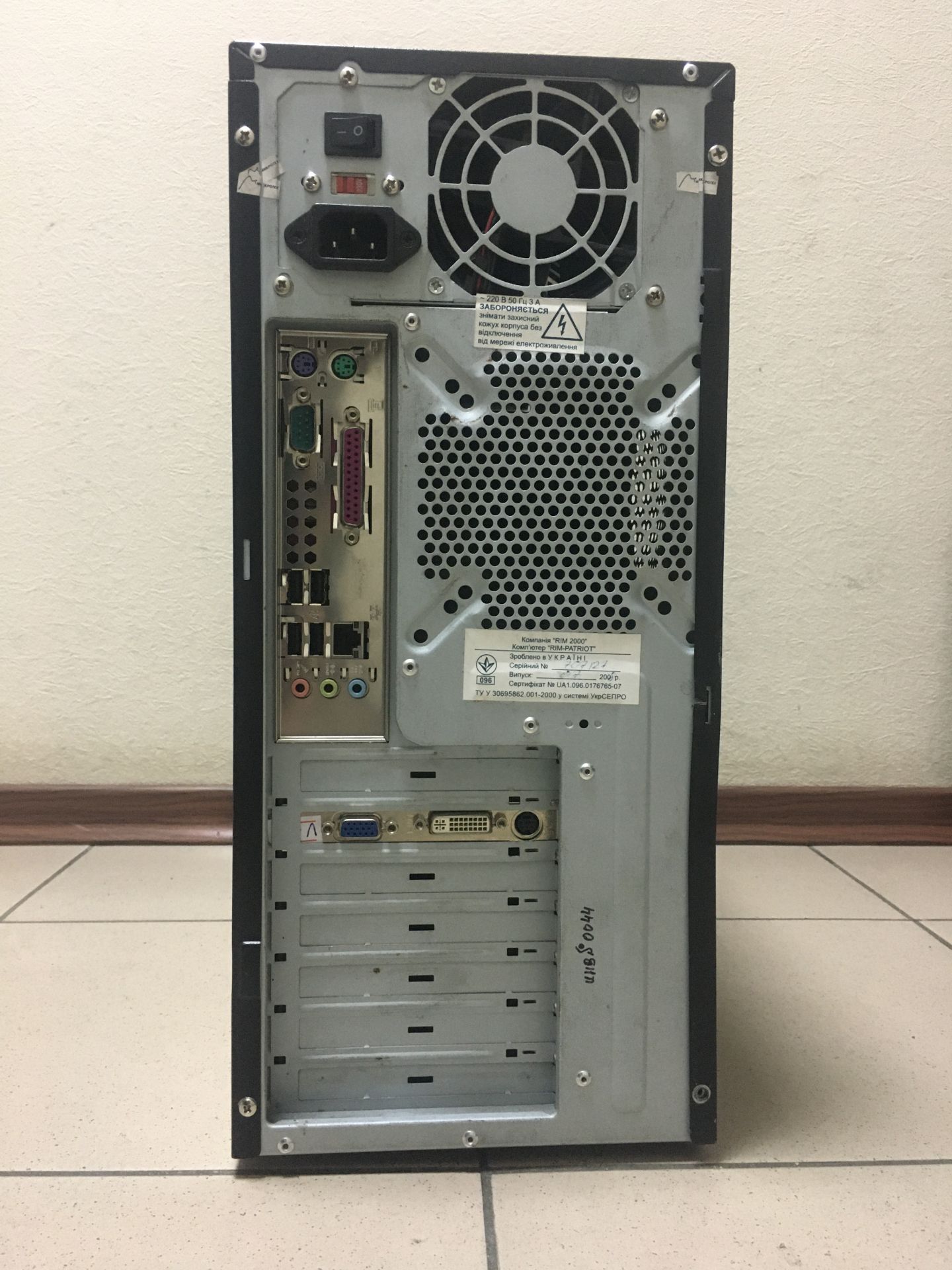 Системный блок Intel Core2 E8400 3.0 GHz 4Gb DDR2 160 HDD - фото фото фото 2