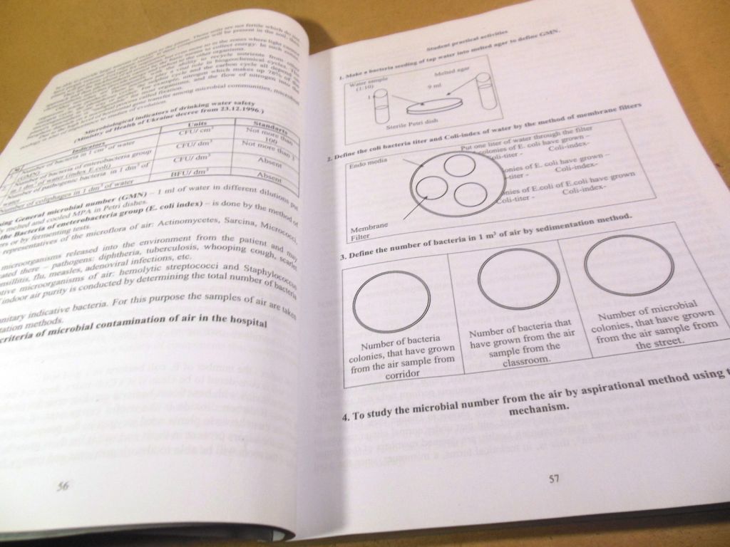 Study Guide for Microbiology and Virology Course  (UzhNU, 2019) - фото фото фото 2
