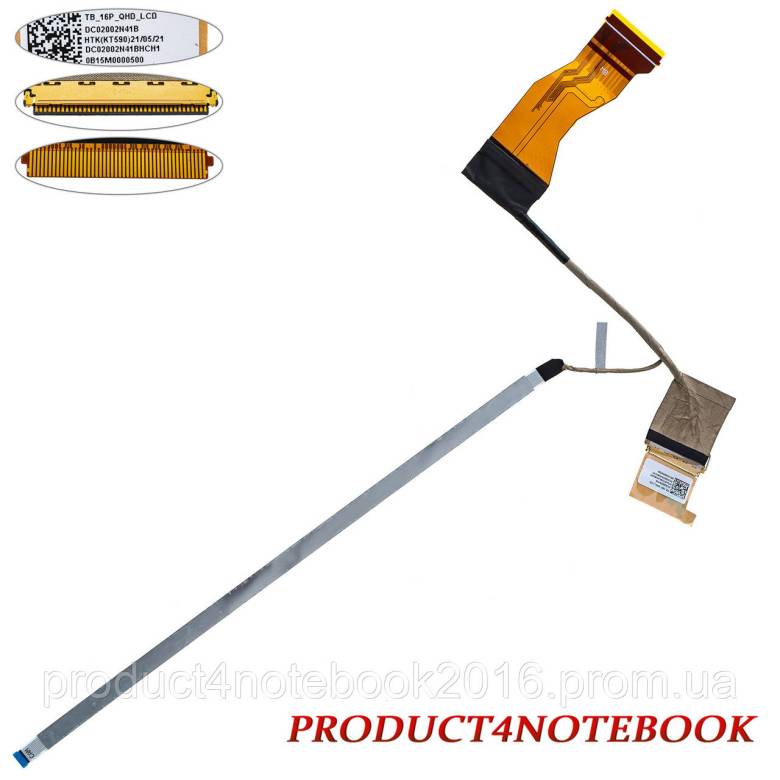 Шлейф матрицы ThinkBook 16p G3 - фото фото фото 0