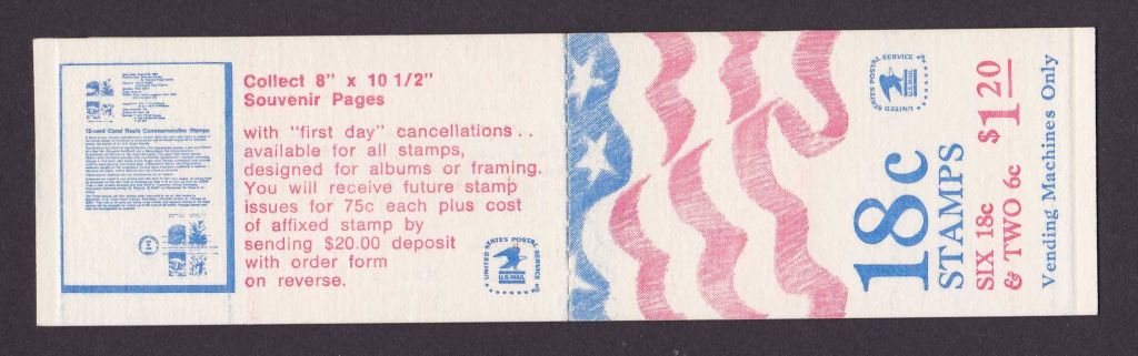 Искусство .  США 1981 г - гаш. буклет - 2а скана - фото фото фото 1