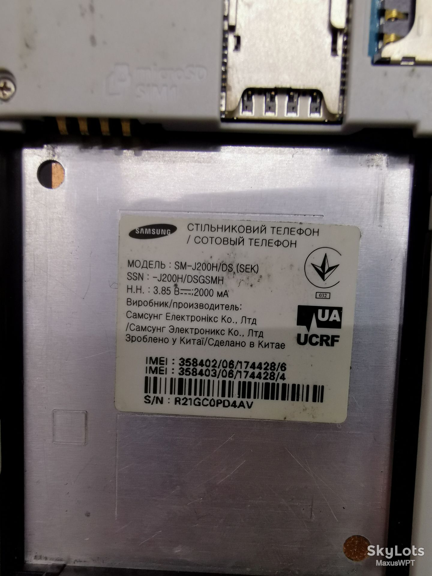 #469 Sklad samsung J200 j 2 black - фото фото фото 3