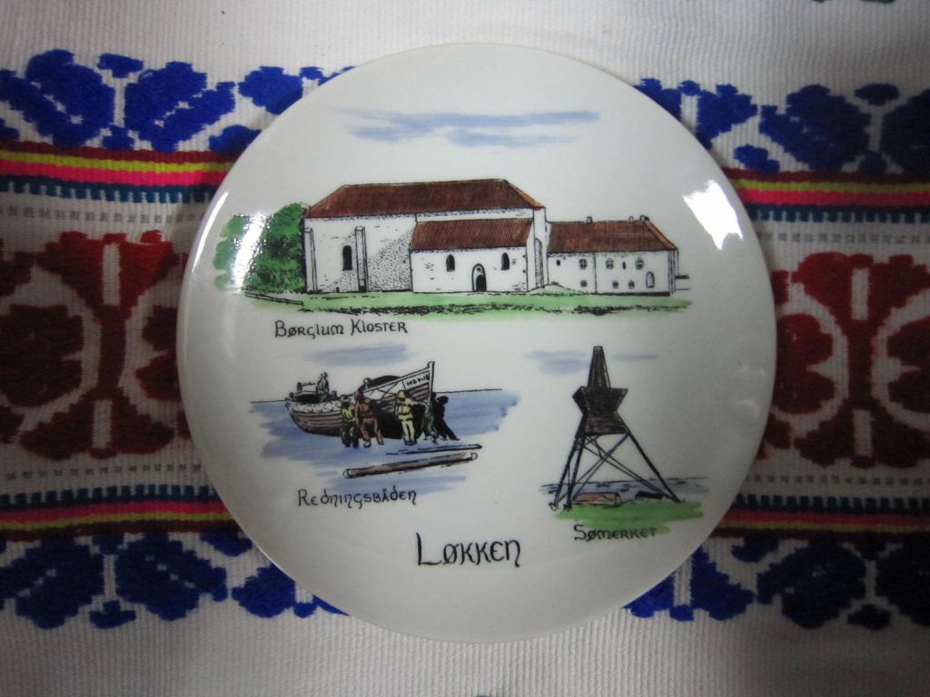 Тарілка настінна "Локен". - фото фото фото 0