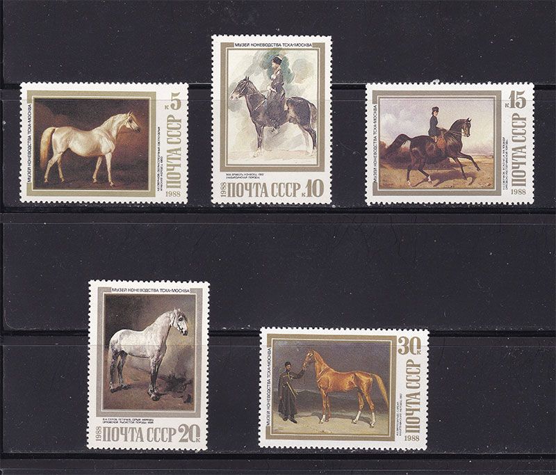 ZM  СССР 1988  г  MNH - - фото фото фото 0