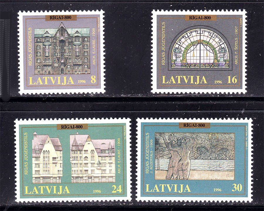 Латвия  1996 г MNH - архитектура - фото фото фото 0