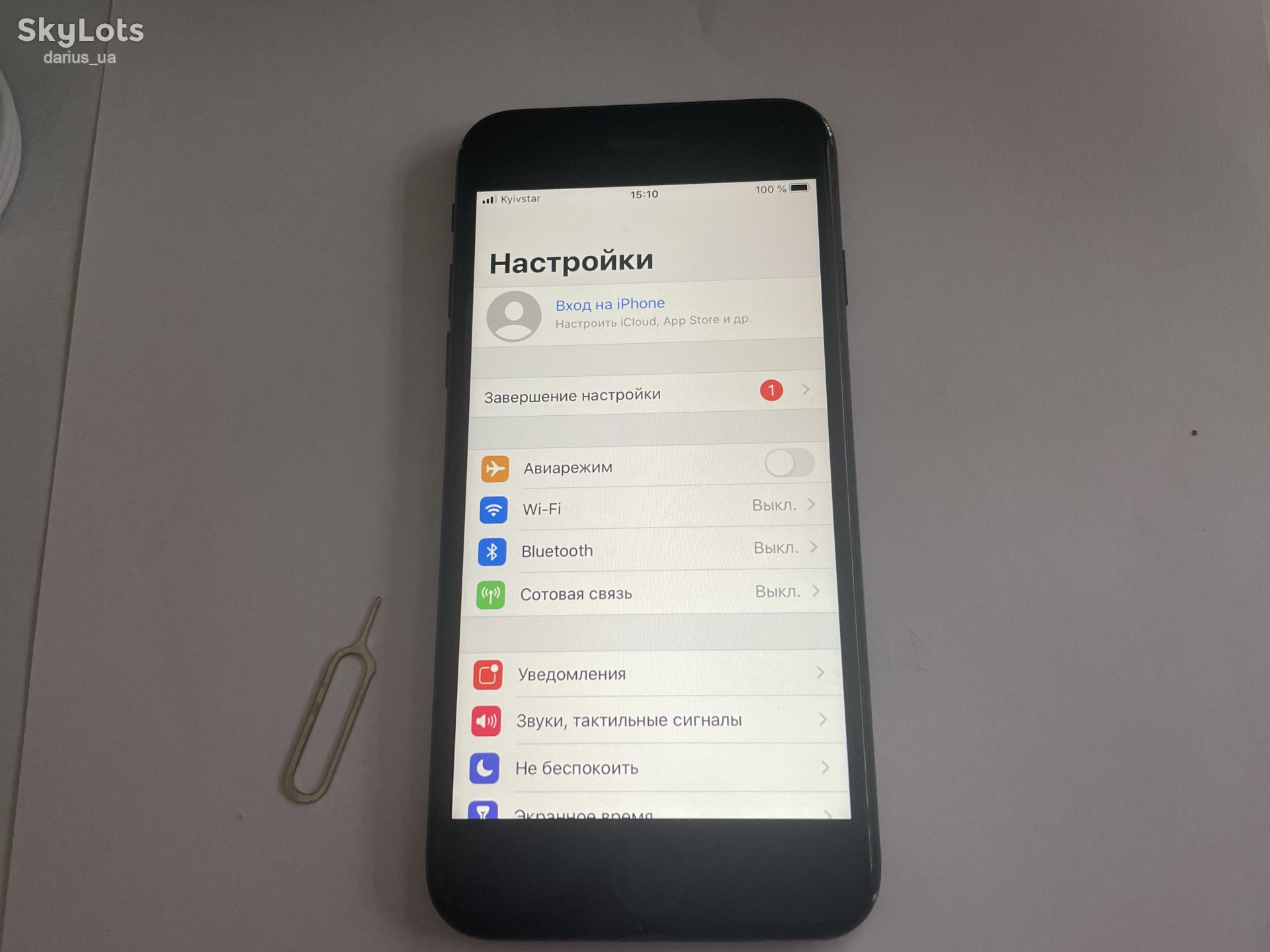 Apple iPhone 7 128GB - фото фото фото 2