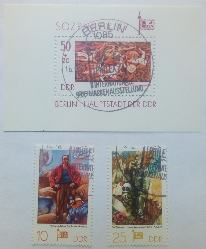 ГДР 1977 Выставка марок, Соцфилекс, SOZPHILEX, гашеные - фото фото фото 0