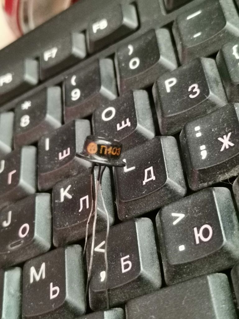 Транзистор П103 - фото фото фото 0