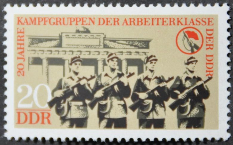 ГДР 20-летие боевых групп рабочего класса  1973 - фото фото фото 0