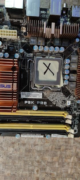 Мат. плата ASUS P5K PRO LGA775 P35 2xPCI-E+GbLAN SATA RAID ATX 4DDR2 № НР231910117 - фото фото фото 1