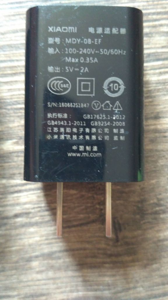 Original зарядное Xiaomi  5В 2А - фото фото фото 4