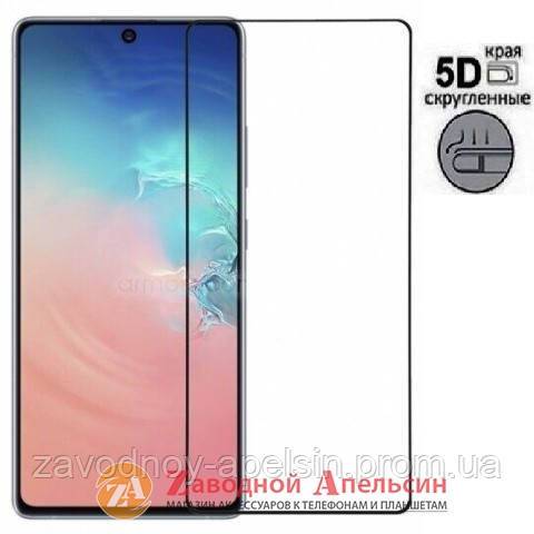 Защитное стекло Samsung S10 lite G770 Curved 5D Glass - фото фото фото 0