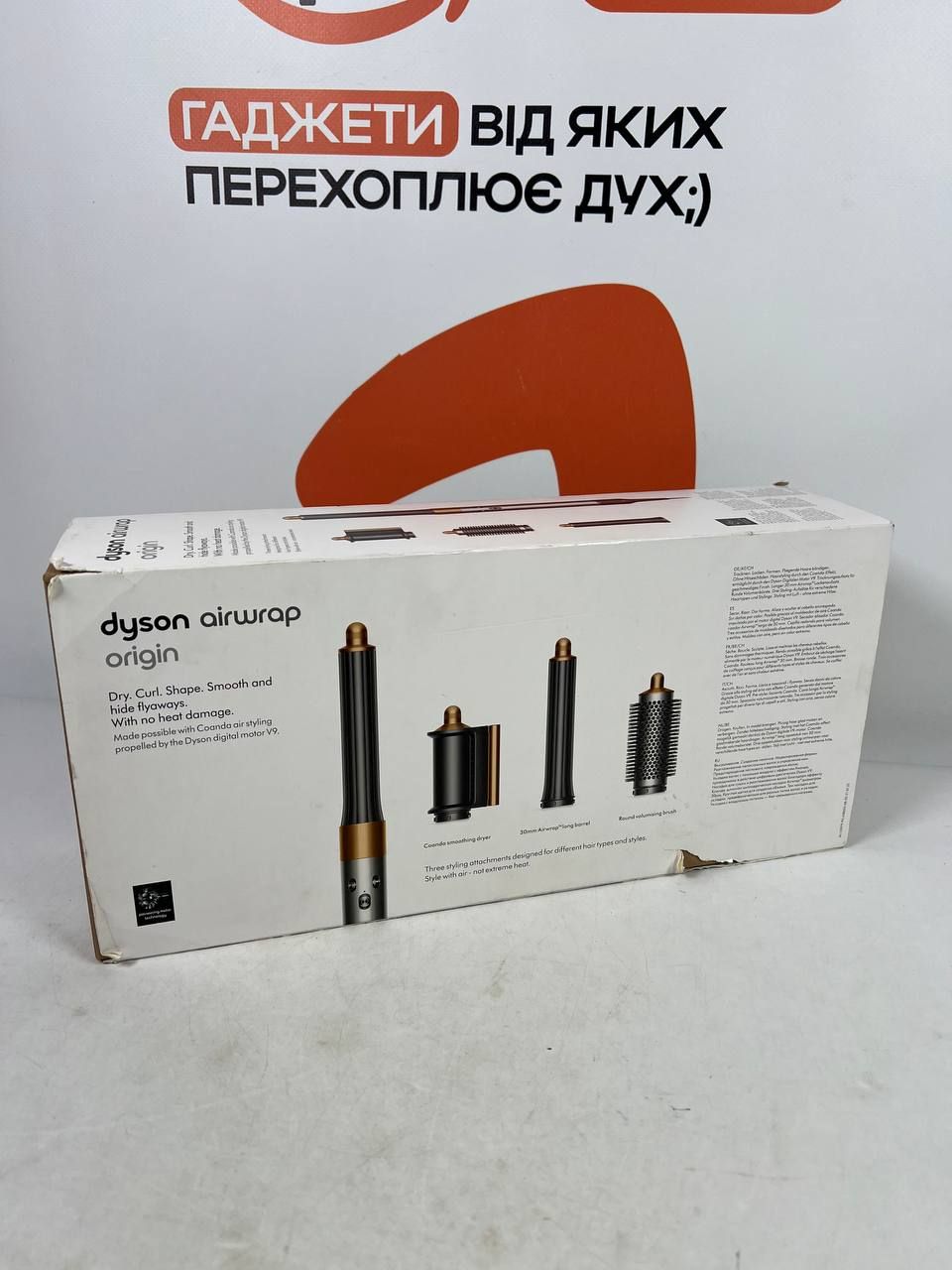 Лот № 15502 Стайлер Dyson Airwrap Origin Multi Styler Complete HS05 ПІДМІНА - фото фото фото 10