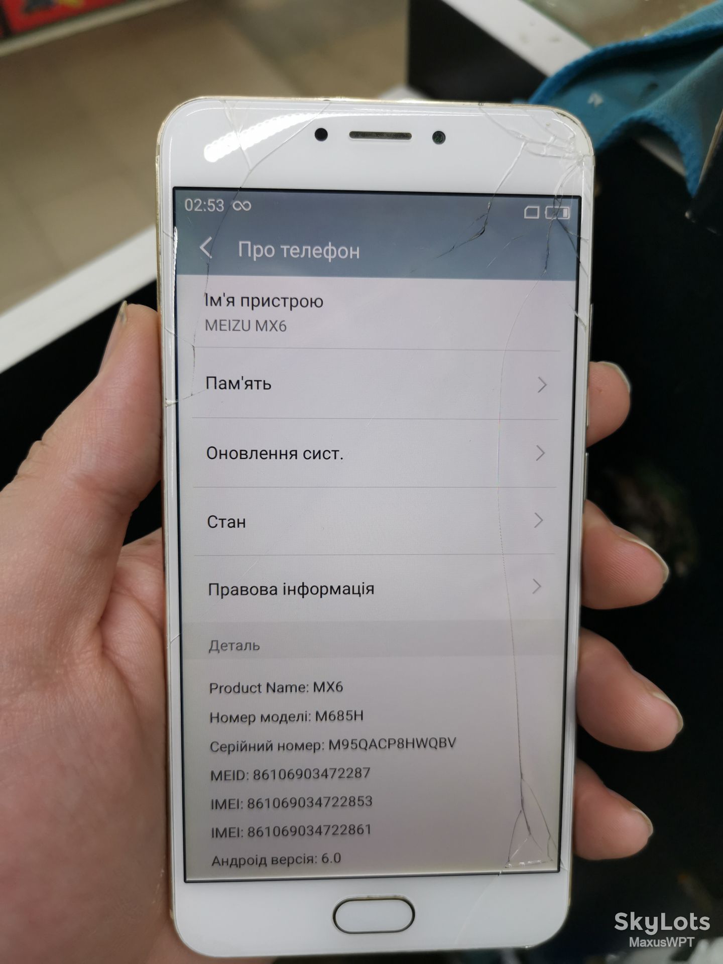 Sklad Meizu MX6 gold - фото фото фото 3
