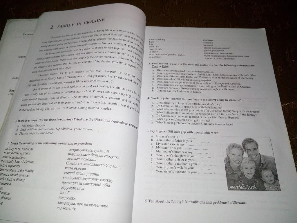 ENGLISH for everyone  (Student's Book) - фото фото фото 2