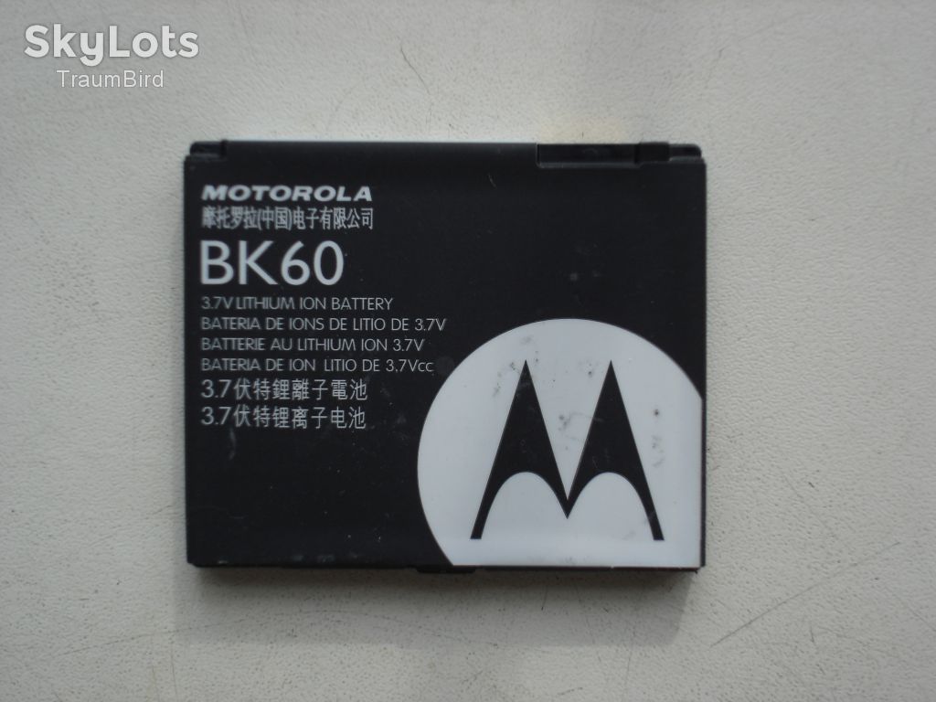 Мобильный телефон Motorola l7c CDMA                         (PeopleNet) б/у - фото фото фото 10