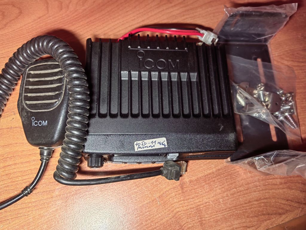 IC-F110 Icom рація автомобільна НОВА  (4050-11) - фото фото фото 4