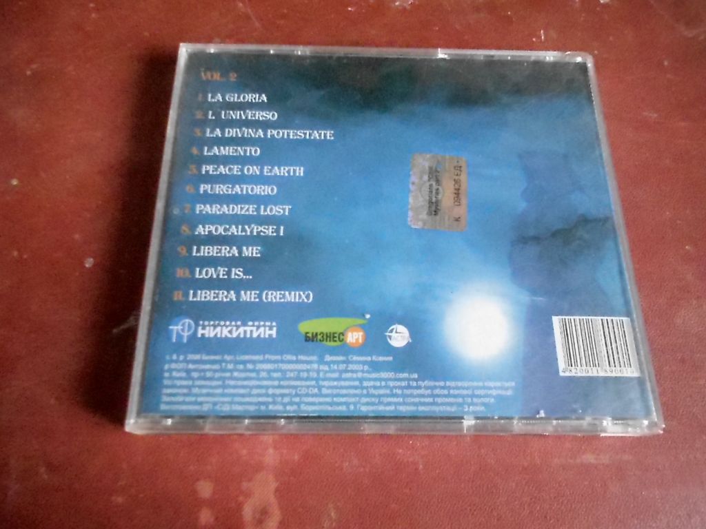 The Gregorians Gregorian Chill Mysteries Vol.1, 2 2CD - фото фото фото 3