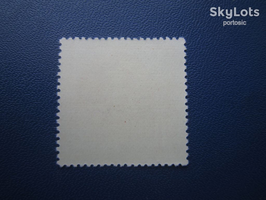 Марка СРСР 1969 20 років НДР Німеччина MNH - фото фото фото 1