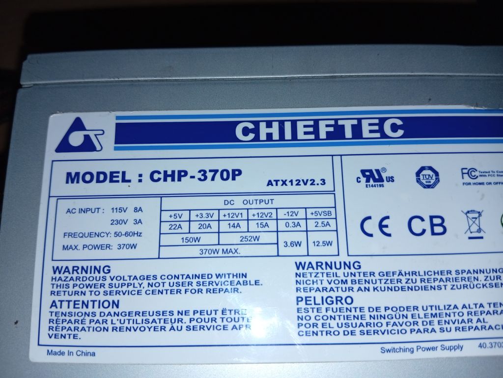 Блок питания Chieftec 370W - фото фото фото 4