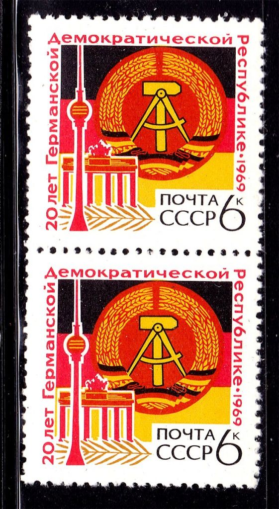 СССР 1969 г MNH - ГДР - фото фото фото 0