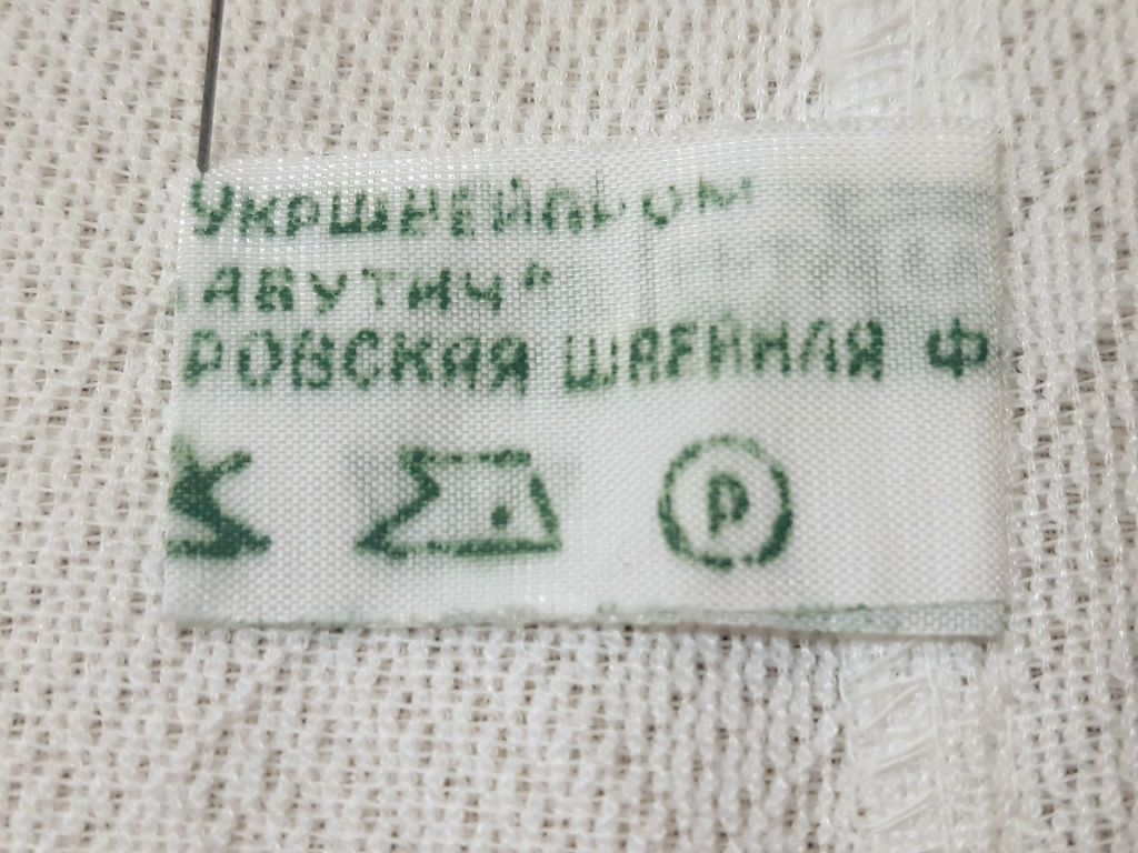 S-L Мужская винтажная рубашка с длинным рукавом - фото фото фото 6